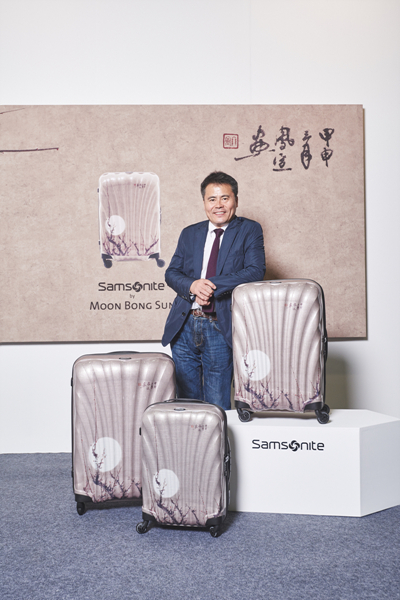 samsonite ART FAIR_201506